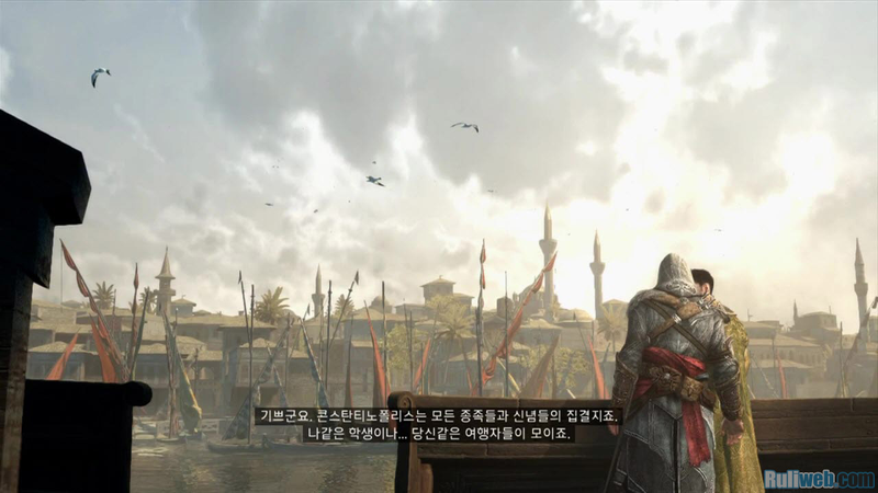 Illustration for article titled These New Assassin's Creed Screenshots Are Revelations